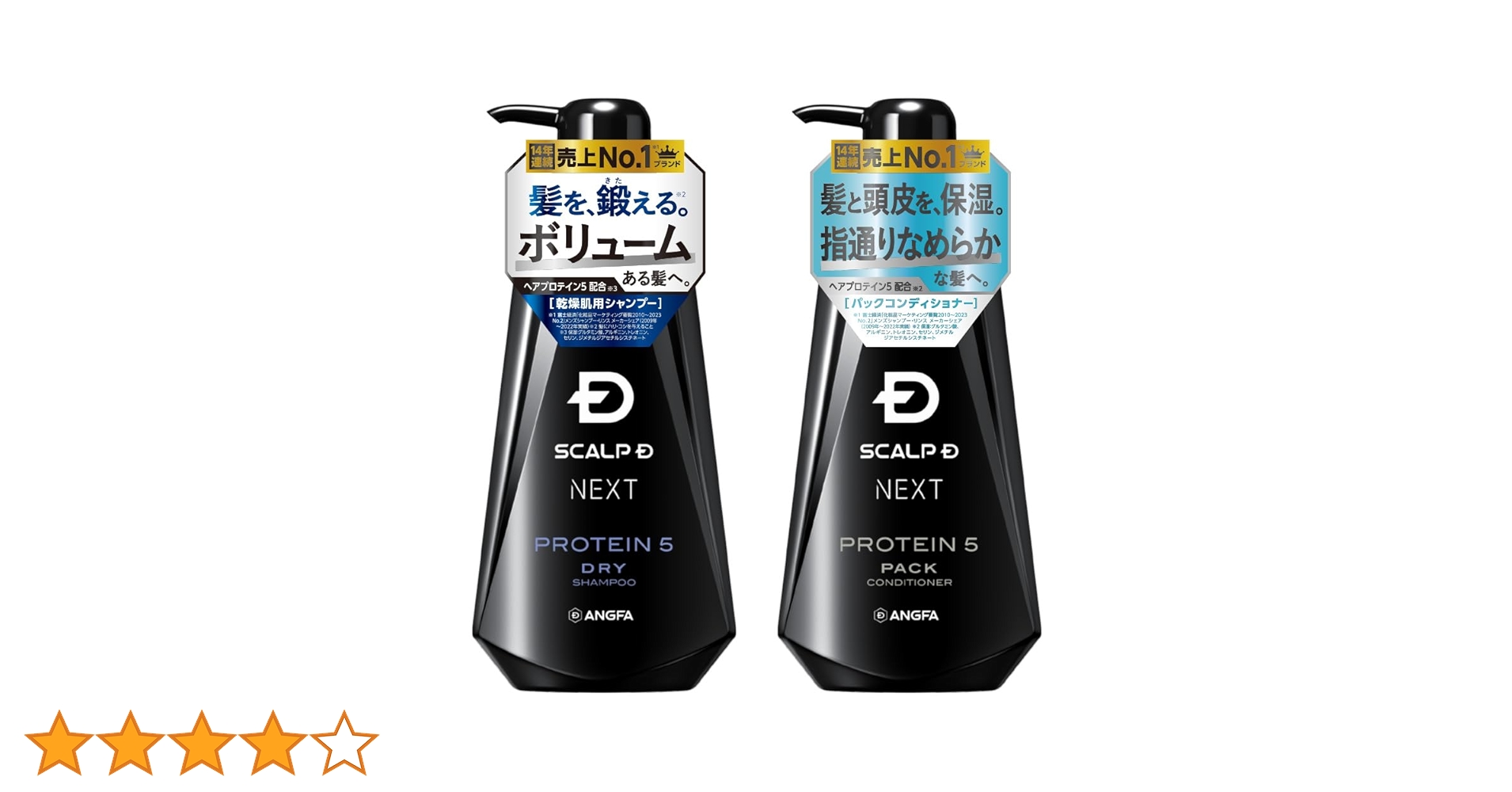 Amazon | スカルプD ネクスト プロテイン5 スカルプシャンプー メンズ